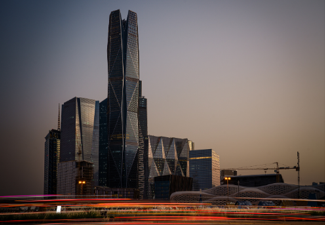 Riyadh Skyline